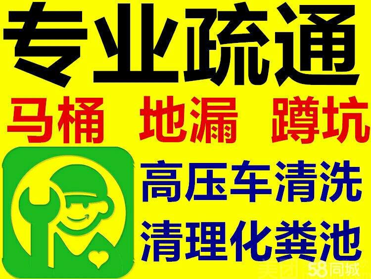 進(jìn)口家電維修網(wǎng)